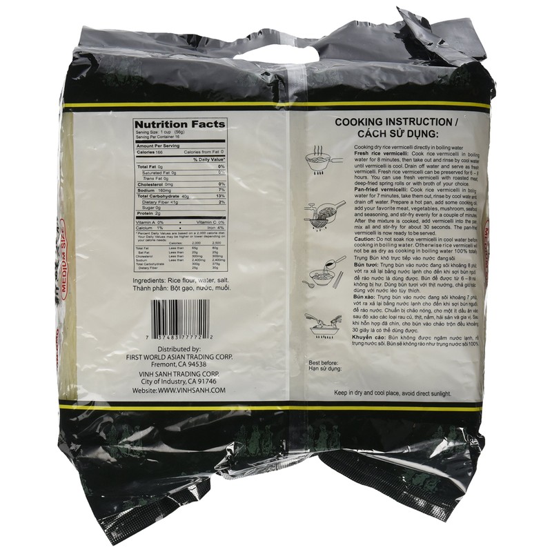 Three Ladies Brand Vietnamese Rice Vermicelli, 2lbs (Pack of 2)