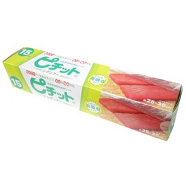 Okamoto Polyurethane White, Pitchit Regular, Pack of 15