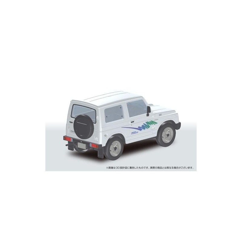 Aoshima Bunka Kyozai 1/32 Easy Plastic Snap Kit No.18-SW Suzuki