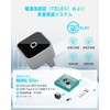 OTTOCAST MINI Slim, Autocast Mini CarPlay & Android Auto Wireless
