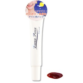 NATURA BLANC Tsurunporon Night, Corneum Care, Ibokea, 48 Kinds of Plant Extracts, Peel Off Pack, Night Pack, Night Care, Made in Japan, 1.1 oz (30 g)