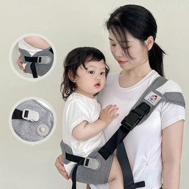 Toddler Sling Carrier Lightweight Baby Hip with Seat for Toddler, Slings Carrying Non-Slip Side Big Kid Holder Chest Wrap 6-48 Months Infants & Toddlers (14-45 lbs) - Grey