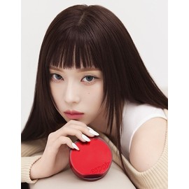 Espoir [에스쁘아] 비벨벳 커버 쿠션 4종 (택1) [Espoir] Velvet Cover Cushion 4 Types (Choose 1)