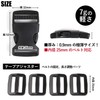 VivaSmile Side Release Plastic Buckle, Pack of 2 (Single Pull,