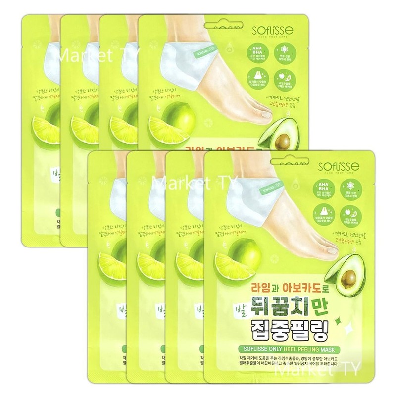 Sofris 소프리스 발 뒤꿈치 필링 마스크 8매 / 발각질 발뒤꿈치
