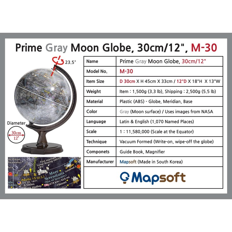 Mapsoft Prime Gray Moon Globe, 12" Lunar Globe and Atlas,