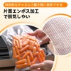 Wevac Vacuum Packaging Bag, Vacuum Packing Roll, Approx. 5.9 x