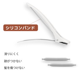 AIMIKE 4pcs Ducker Non-marking Hair Clip Hairdresser Clip Secure Professional Hairpin Bangs Ducker Pin Blocking Curl Clip Rust Resistant Haircut Styling White