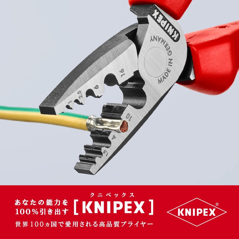 kunipekkusu KNIPEX 9772 – 180 Crimping Pliers for End Sleeves