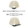 Laquest Mesh Jet Cap, Camp Cap, Simple, Five Panel, Shallow,