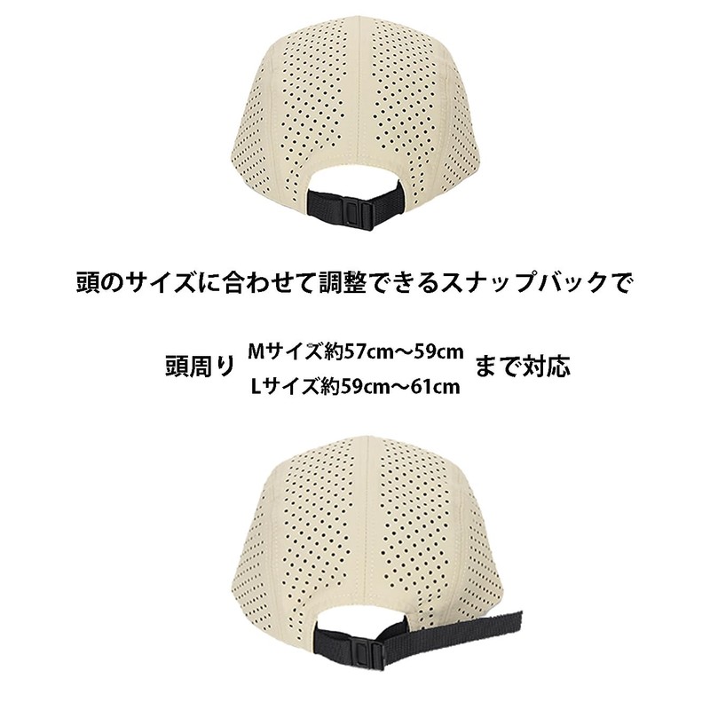 Laquest Mesh Jet Cap, Camp Cap, Simple, Five Panel, Shallow,