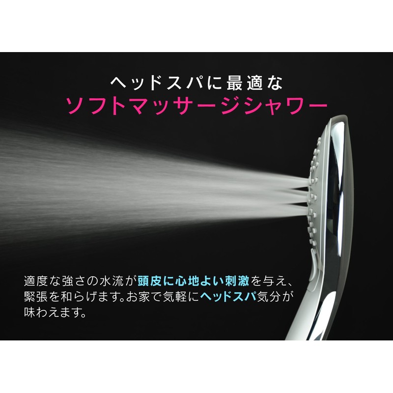 GAONA GA-FC024 Magicayo Ariene Shower Head, One-Touch Switching, Bi-Color (Water