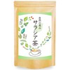 Natural Feast Saracia Tea Bags, Caffeine-Free, Cold Brew, Made in