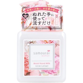 Samourai Woman Moist Hand Milk, 6.8 fl oz (200 ml)