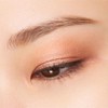 SUQQU Mono Look Eyes (Satin) S-01 Color Love Letter -