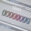 From the Nail Minty Magnetic Gel (single item) / 프롬더네일