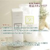Melos Enzyme Skin Clear 4.2 oz (120 g) Refill, Value