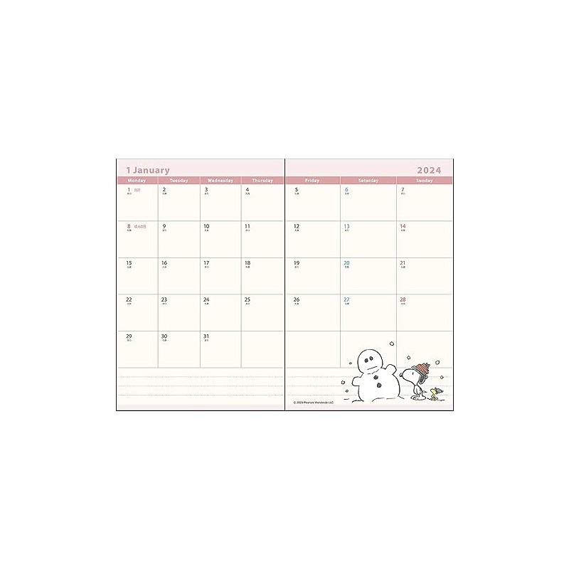 Sunstar Stationery Snoopy 2024 Monthly B7 White S2957680