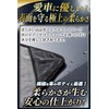WINGGEAR Car Wash Towel with Pocket, 700 GSM, Body Wheel,