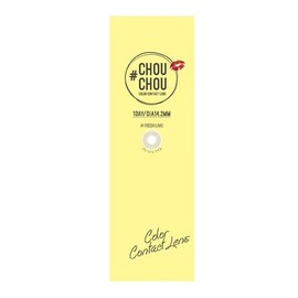 チュチュ CHOUCHOU 1day 04 フレッシュライム 10枚入 (PWR) -2.00