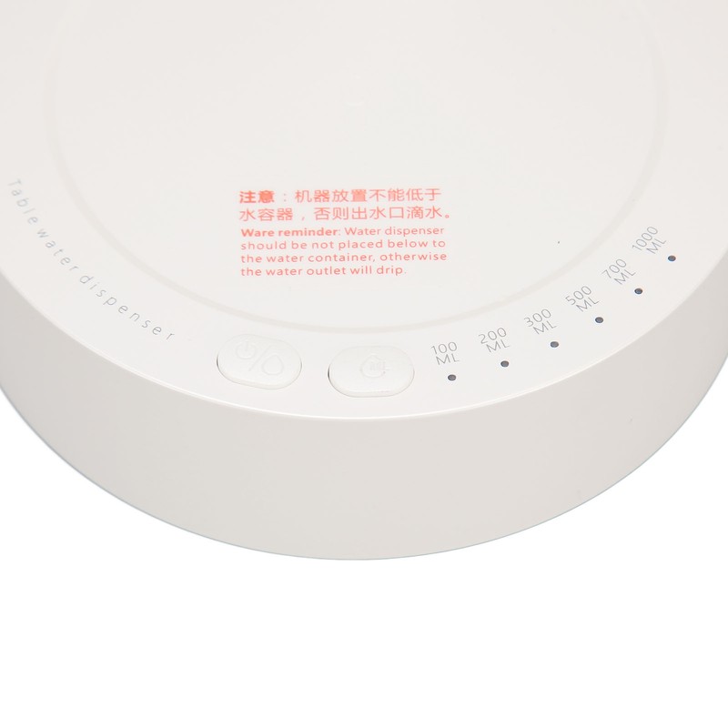 5 Gallon Smart Table Water Dispenser 7 Level Quantitative USB