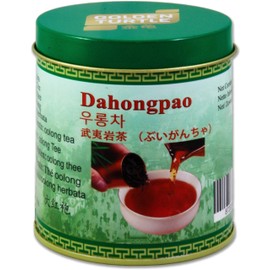 Chinese Dark Oolong Tea Da Hong Pao 20g | Loose Tea | Golden Turtle