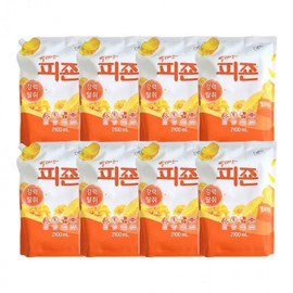 Yellow Mimosa 2100ml Pigeon (7+1 Pack)