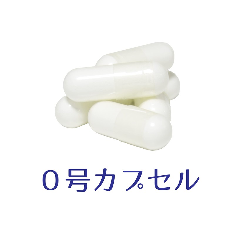 JAY&CO. アミノ酸スコア100 日本製 ALL9 EAA カプセル, 必須アミノ酸 9種を全配合 (180粒)