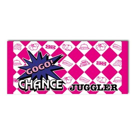 Juggler Face Towel, 13.8 x 31.5 inches (35 x 80 cm), Pink
