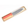 Masahiro MV-P Santoku Shape, 6.5 inches (165 mm), Red 14423