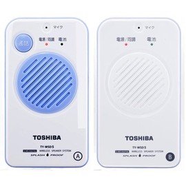 東芝 ワイヤレスモニターシステム TY-WSD5(W)