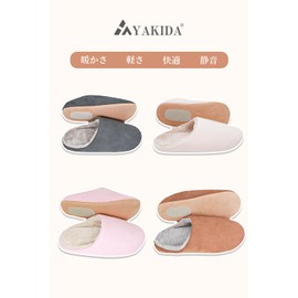 YAKIDA Room Shoes, Fluffy, Winter Slippers, For Indoors, For Guests, Cold Protection, Warm, Washable, Men's, Women's, Scandinavia, Non-Slip, Silent, Ergonomic, Thick, Autumn, Unisex, Lightweight, Low