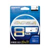 Shimano Line Osia 8, 1362.4 ft (400 m), No. 3.0,