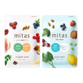 【Official】Mitas + Mitas for Men (mitas + mitas for men) Male Fertility Folic Acid Couple Set { For Couples with Concerns } mitas + mitas for men Iron Zinc Magnesium Supplement DHA EPA Calcium Warmth