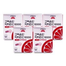 Goryeo Eundan Korea Eundan Vitamin C 1000 Easy + Vitamin D 600mg x 120 capsules x 5 boxes I / 고려은단 비타민C 1000 이지 + 비타민D 600mg x 120캡슐 X 5박스 I