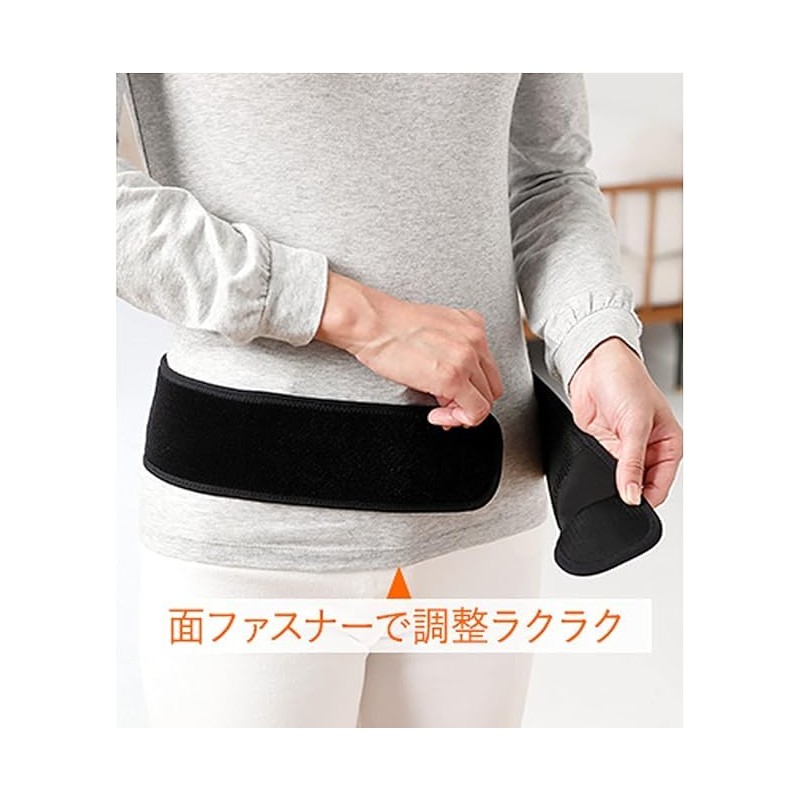 [BS Fine Bedrock Bath] Women's Kotsuban for Chills and Fatigues,