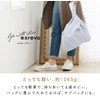 JOIN K Fur Bag Tote Women's Boa Bag, Beige, beige,