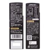 九鬼産業 贅沢ミルク 黒ごまラテ (20g ×4P) ×5個