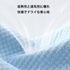 Pet Sheets, For Dogs and Cats, Pee Mat, Washable, Quick