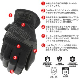 Mechanix Wear Protective Glove FastFit Covert L FFTAB-55-010, Touch Screen Compatible, Washable, Work Glove for Bike, Bicycle, Disaster Prevention, DIY [Japan Regular Package]