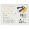 KOKUYO Clear Crayons