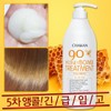 Good Factory [Good Factory] Honey Bomb 90% Treatment 1,000ml 1 Bottle / [착한팩토리] 꿀폭탄90% 트리트먼트 1,000ml 1개