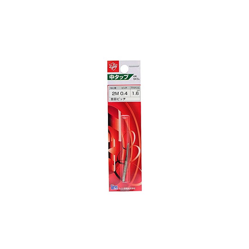 Light Seiki Light Medium Tap 2m 0.4 pitch 1.6mm