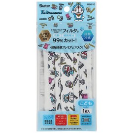 Skater MSKP1C-A Premium Gauze Mask for Children, Small, 1P, Doraemon Plush Toy