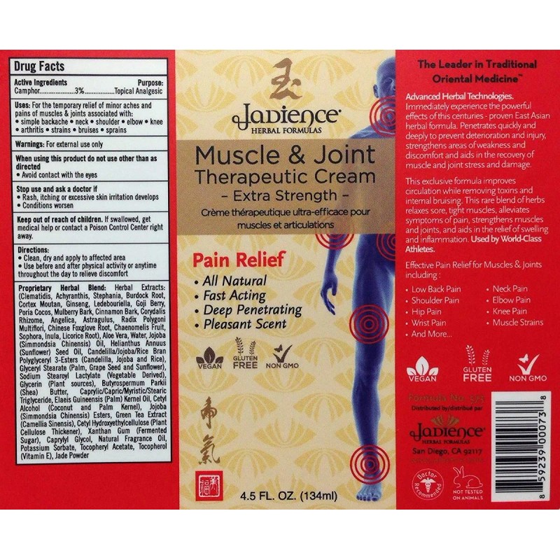 Muscular Y De La Crema Terapéutica Conjunta - Extra Strength