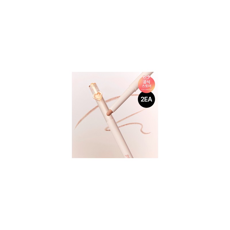 2EA Peripera Puppy Plumping Dew Puppy Line Cover Lip Pencil