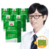 Goryeo Eundan Vegetable Alti-G Omega 3 6 boxes + 2 shopping bags / 고려은단 식물성 알티지 오메가3 6박스+쇼핑백 2장