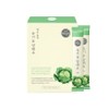 Jeju Farm Organic Cabbage Sticks, 6 boxes, 280g / 제주농장 유기농 양배추 스틱, 6박스, 280g