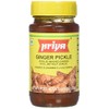 Priya Ginger Pickle 300g