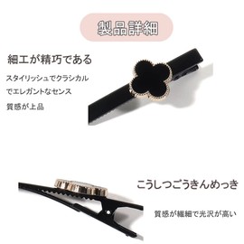 YFFSFDC Non-marking Bangs Hair Clips Bangs Pins Hair Clips Hair Clips Hair Clips Hair Clips Hair Clips Hair Clips Hair Clips Hair Clips Hair Clips for Girls Girls Gift Flower Hairpin 6pcs